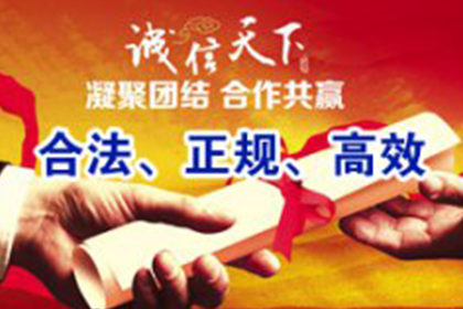 未约定仲裁的民间借贷合同纠纷可否仲裁解决？