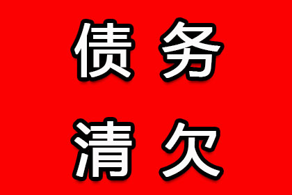 欠款未还，能否对对方提起诉讼？